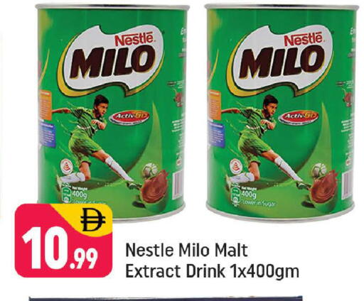 available at شكلان ماركت in الإمارات العربية المتحدة , الامارات - دبي