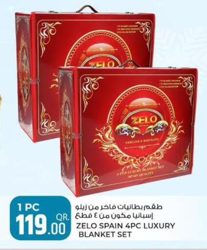 available at روابي هايبرماركت in قطر - الدوحة