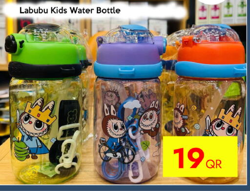 available at CELL PLANET PHONES in Qatar - Doha