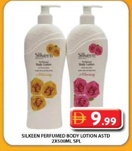 available at Grand Hyper Market in UAE - Dubai