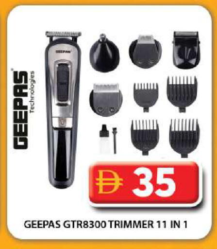 available at جراند هايبر ماركت in الإمارات العربية المتحدة , الامارات - دبي