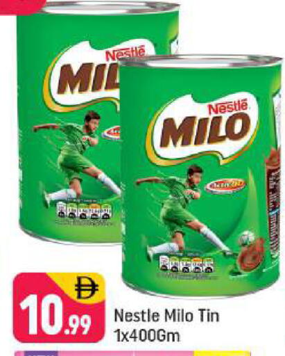 available at شكلان ماركت in الإمارات العربية المتحدة , الامارات - دبي