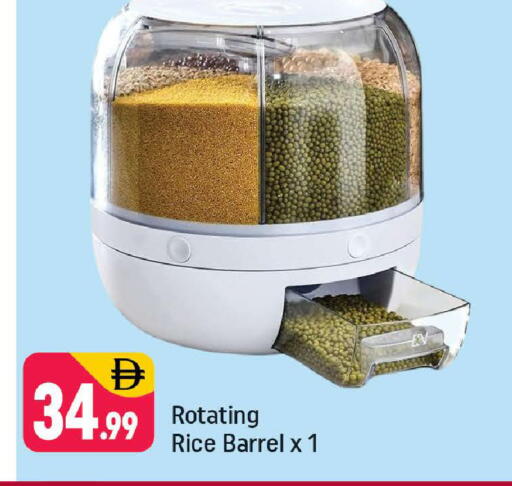 available at Shaklan  in UAE - Dubai