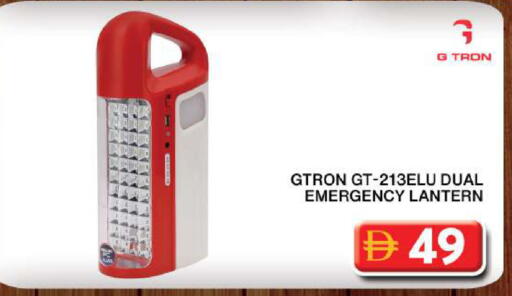 available at Grand Hyper Market in UAE - Dubai