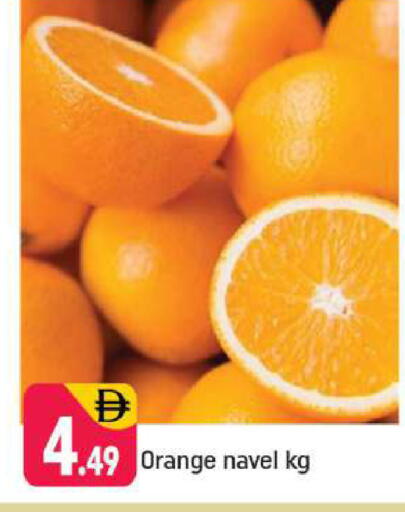 Orange available at Shaklan  in UAE - Dubai
