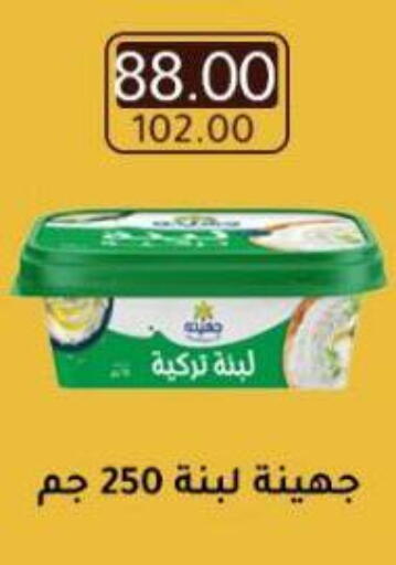 available at Wekalet Elmansoura - Dakahlia  in Egypt - Cairo