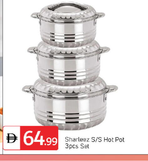 available at TALAL MARKET in UAE - Fujairah