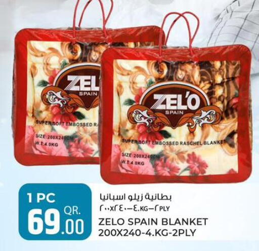 available at Rawabi Hypermarket in Qatar - Doha