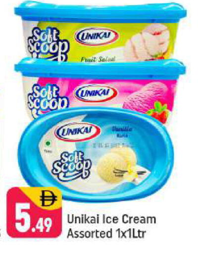 available at Shaklan  in UAE - Dubai