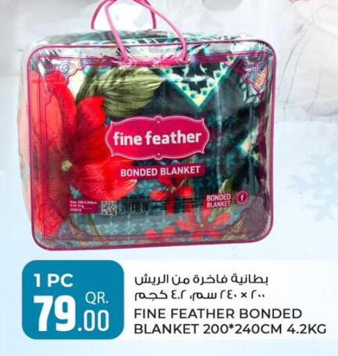 available at Rawabi Hypermarket in Qatar - Doha