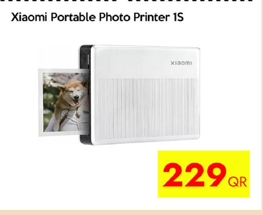 available at CELL PLANET PHONES in Qatar - Al Khor