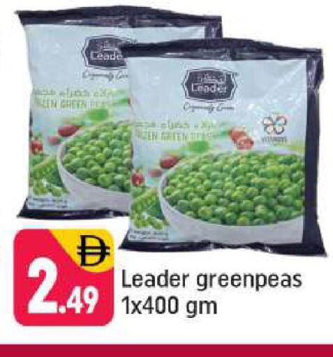 available at شكلان ماركت in الإمارات العربية المتحدة , الامارات - دبي