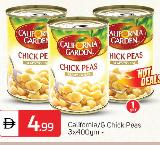 Peas available at TALAL MARKET in UAE - Fujairah