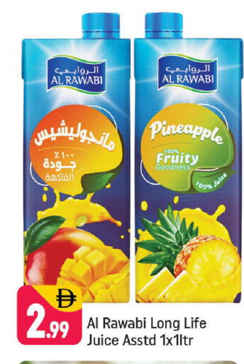 Pineapple available at Shaklan  in UAE - Dubai