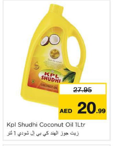 Coconut available at Nesto Hypermarket in UAE - Dubai