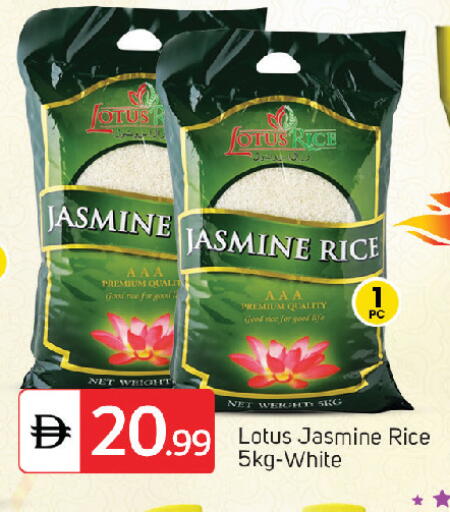 available at سوق طلال in الإمارات العربية المتحدة , الامارات - ٱلْفُجَيْرَة‎