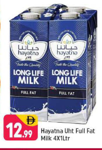 available at Shaklan  in UAE - Dubai