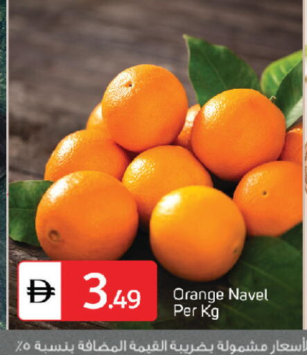 available at سوق طلال in الإمارات العربية المتحدة , الامارات - ٱلْفُجَيْرَة‎