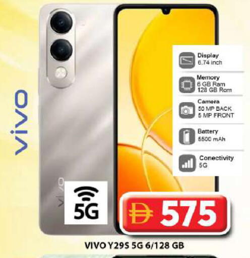 available at Grand Hyper Market in UAE - Dubai