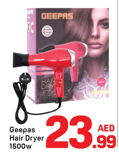 available at Day to Day Department Store in UAE - Dubai