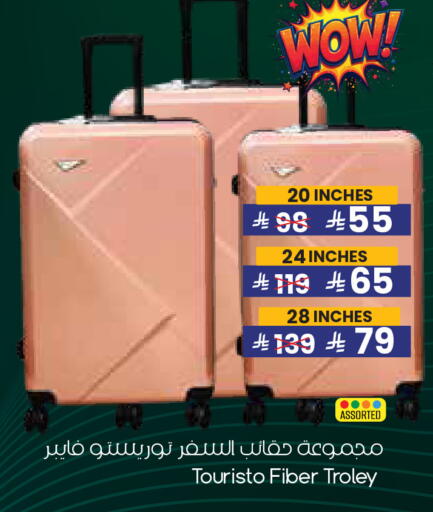 available at City Flower in KSA, Saudi Arabia, Saudi - Najran