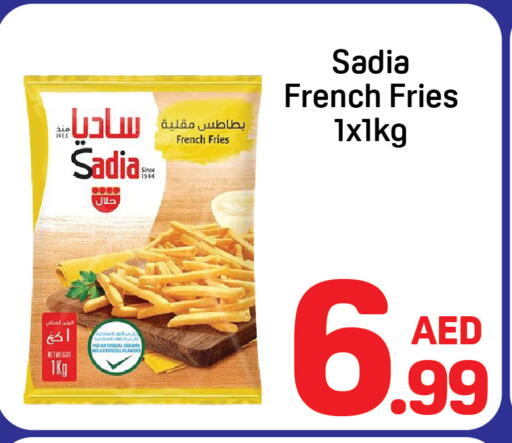 available at دي تو دي in الإمارات العربية المتحدة , الامارات - دبي