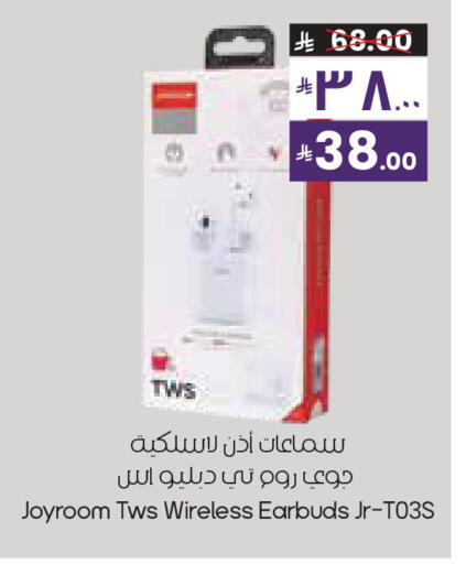 available at ستي فلاور in مملكة العربية السعودية, السعودية, سعودية - حفر الباطن