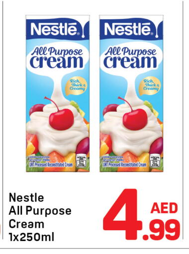 available at دي تو دي in الإمارات العربية المتحدة , الامارات - دبي