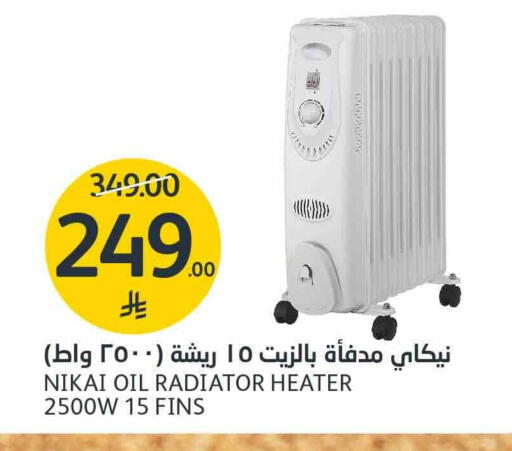 available at AlJazera Shopping Center in KSA, Saudi Arabia, Saudi - Riyadh