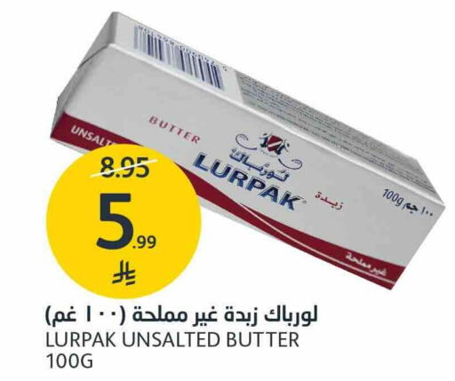available at مركز الجزيرة للتسوق in مملكة العربية السعودية, السعودية, سعودية - الرياض