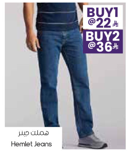 available at ستي فلاور in مملكة العربية السعودية, السعودية, سعودية - الخفجي