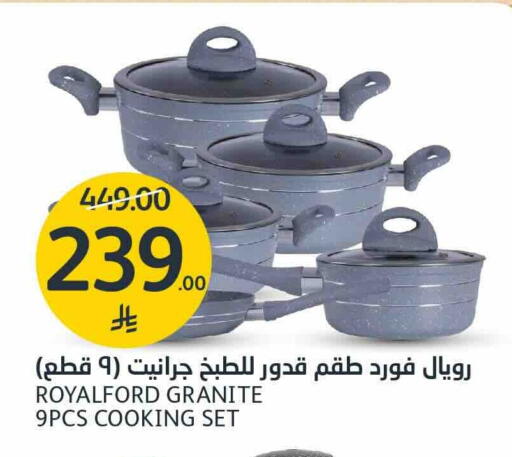 available at مركز الجزيرة للتسوق in مملكة العربية السعودية, السعودية, سعودية - الرياض