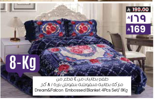 available at ستي فلاور in مملكة العربية السعودية, السعودية, سعودية - الخفجي