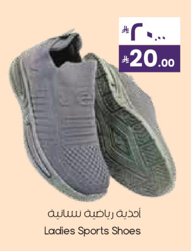 available at ستي فلاور in مملكة العربية السعودية, السعودية, سعودية - حفر الباطن