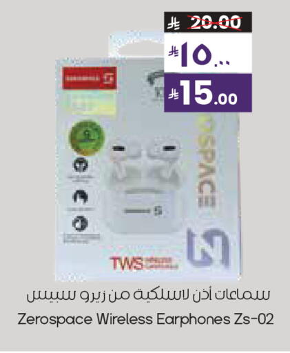 available at ستي فلاور in مملكة العربية السعودية, السعودية, سعودية - حفر الباطن
