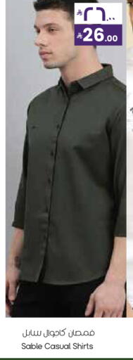 available at City Flower in KSA, Saudi Arabia, Saudi - Al Duwadimi