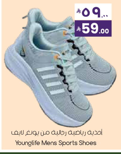 available at City Flower in KSA, Saudi Arabia, Saudi - Yanbu