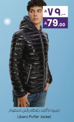 available at City Flower in KSA, Saudi Arabia, Saudi - Hafar Al Batin