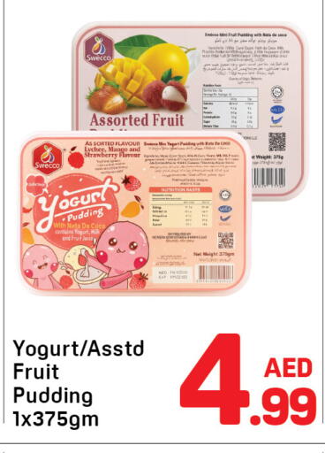Lychee Mango Strawberry available at Day to Day Department Store in UAE - Dubai