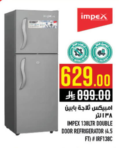 available at Abraj Hypermarket in KSA, Saudi Arabia, Saudi - Mecca
