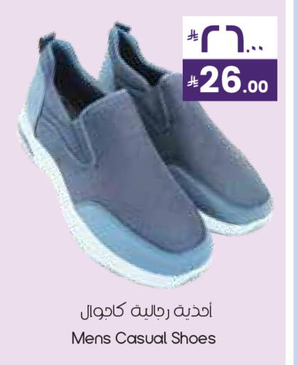 available at City Flower in KSA, Saudi Arabia, Saudi - Sakaka