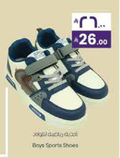 available at City Flower in KSA, Saudi Arabia, Saudi - Najran