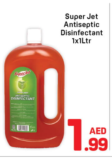 available at Day to Day Department Store in UAE - Dubai