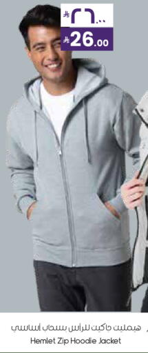 available at City Flower in KSA, Saudi Arabia, Saudi - Al Duwadimi