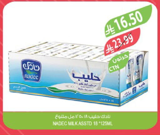 available at المزرعة in مملكة العربية السعودية, السعودية, سعودية - تبوك