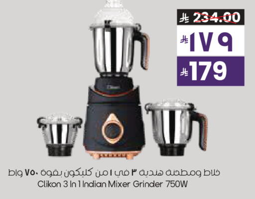 available at ستي فلاور in مملكة العربية السعودية, السعودية, سعودية - حفر الباطن