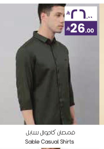 available at City Flower in KSA, Saudi Arabia, Saudi - Hafar Al Batin