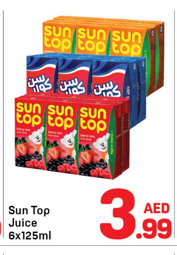 available at Day to Day Department Store in UAE - Dubai