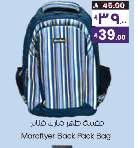 available at City Flower in KSA, Saudi Arabia, Saudi - Sakaka