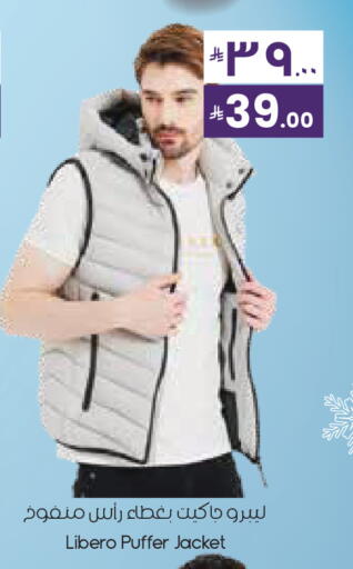 available at City Flower in KSA, Saudi Arabia, Saudi - Hafar Al Batin